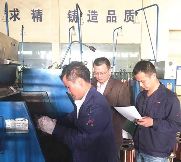 1554428945614660cz91.jpg 微信图片_20190405094839.jpg