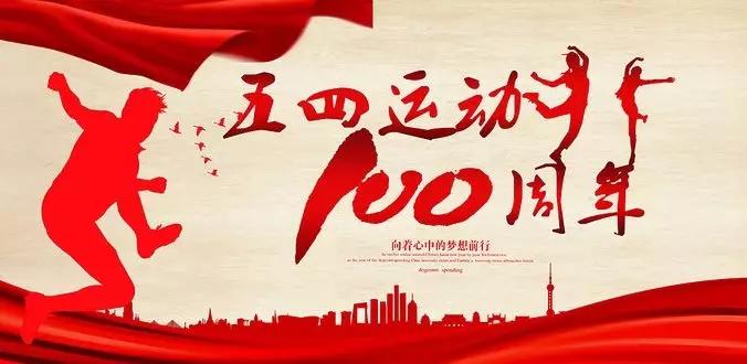 1563501794267221CUx1.jpg 640.webp.jpg