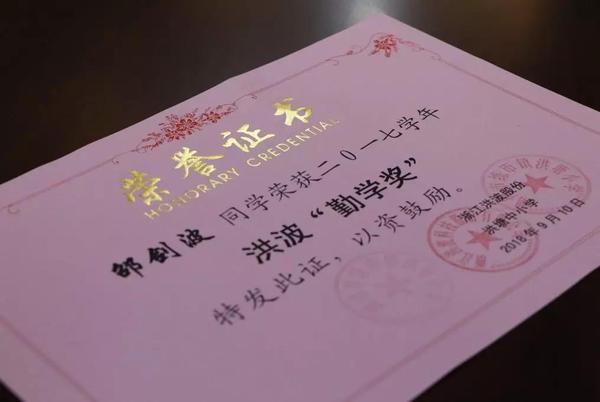 1554792645254157zq0G.jpg 微信图片_20190409145015.jpg