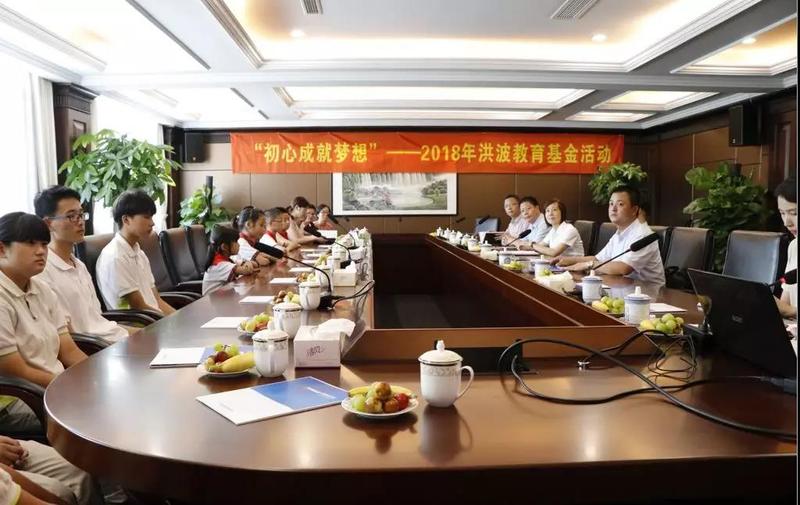 1554792516467797RC1U.jpg 微信图片_20190409144804.jpg